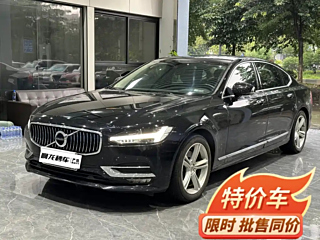 VOLVO S90  2019 YEAR T5  EDITION 2019