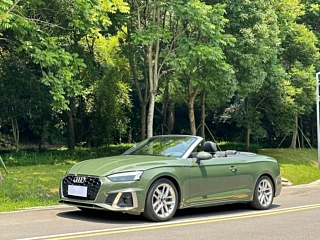 AUDI A5  2021