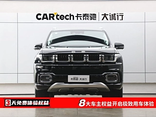 BAIC BJ60  2022