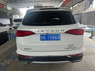 catalog-car-8