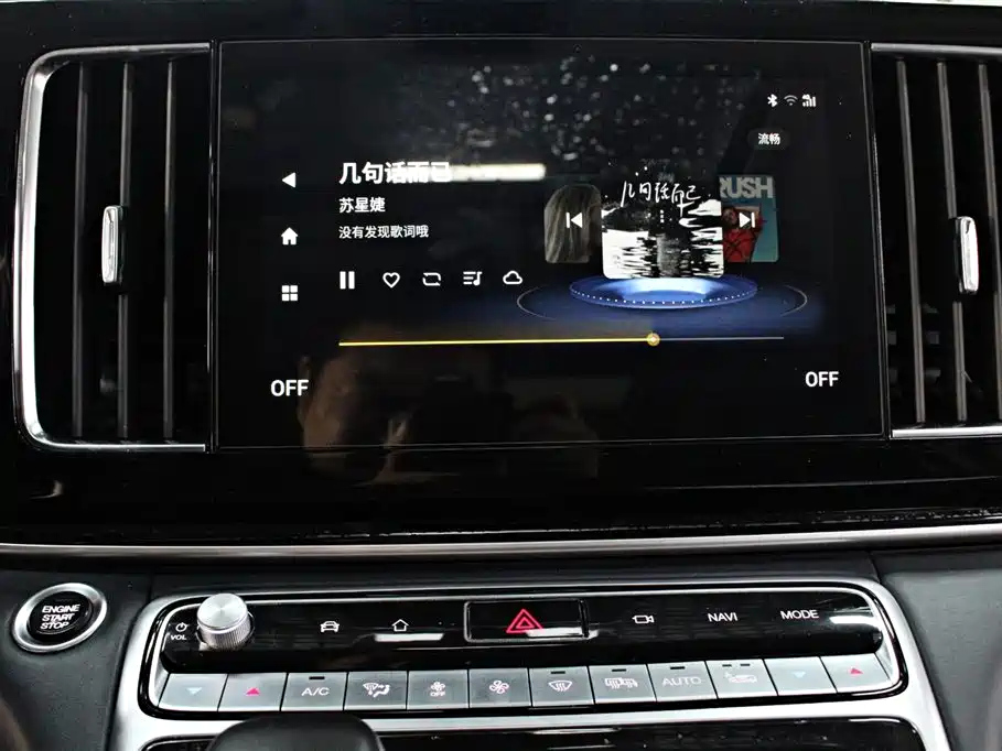 TRUMPCHI M8 2021