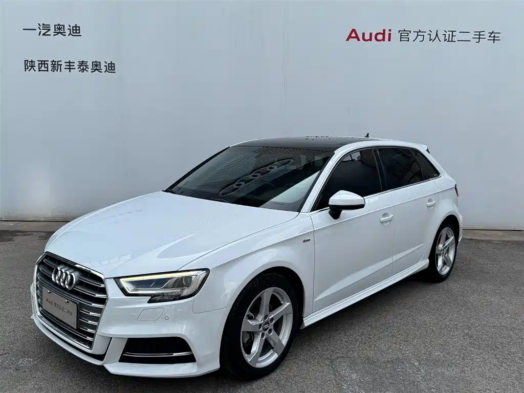 AUDI A3 2020