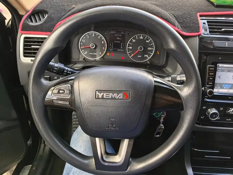 YEMA T70 2016
