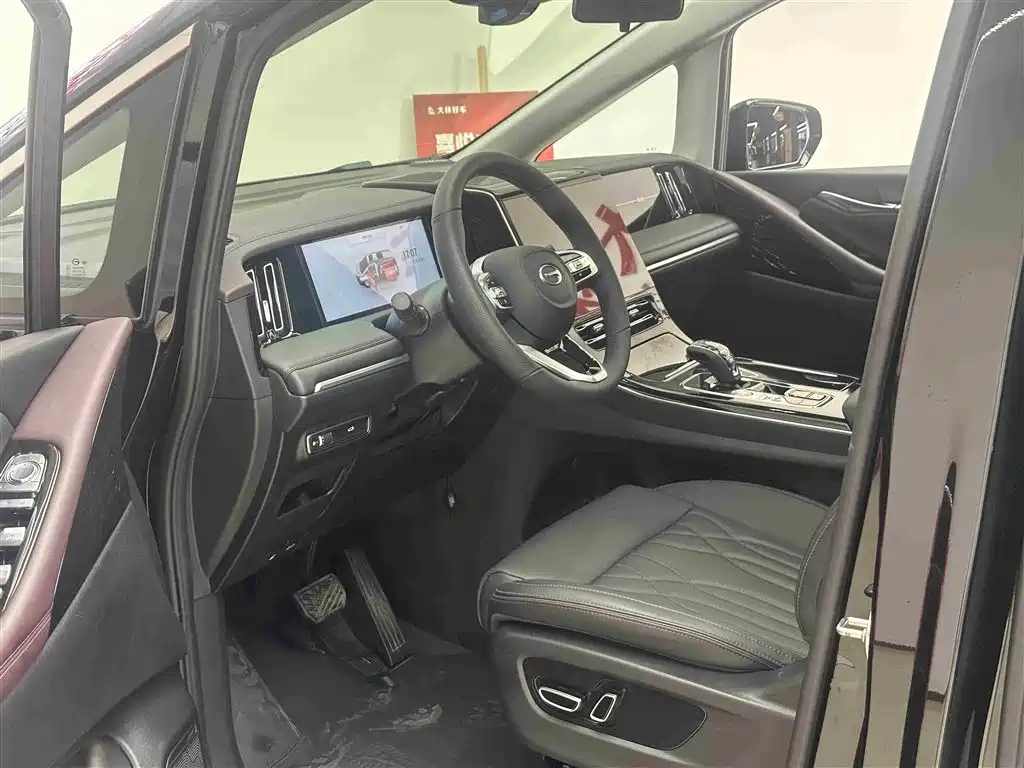 TRUMPCHI M8 2024
