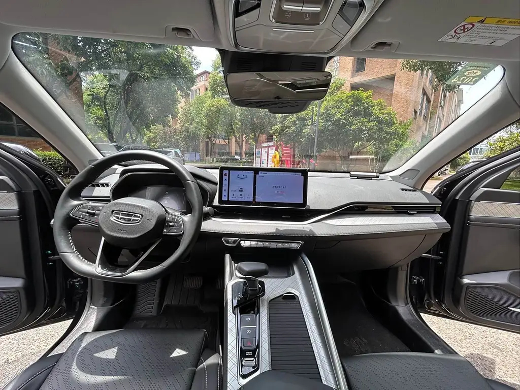 GEELY AUTO PREFACE 2023