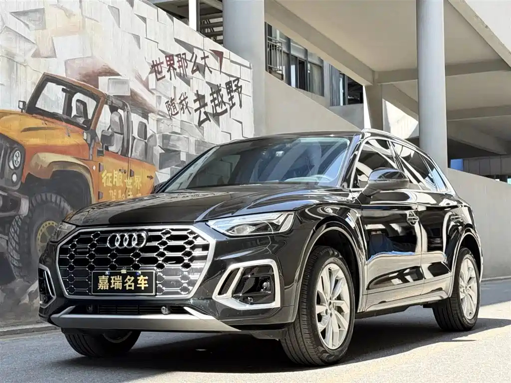 AUDI Q5L 2022