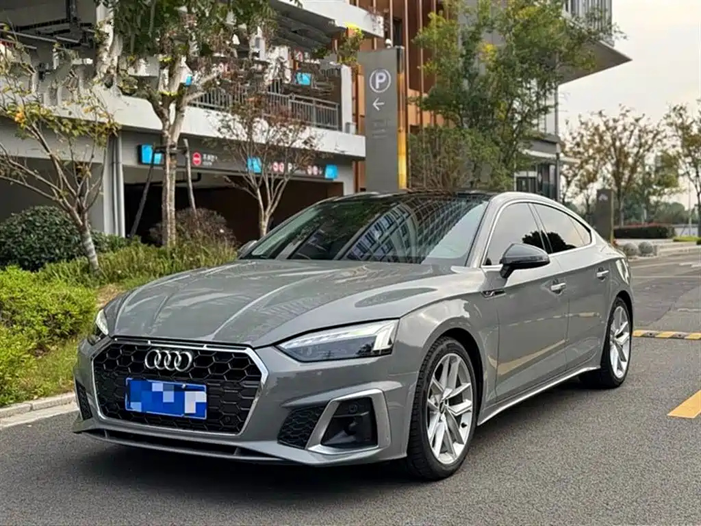 AUDI A5 2021