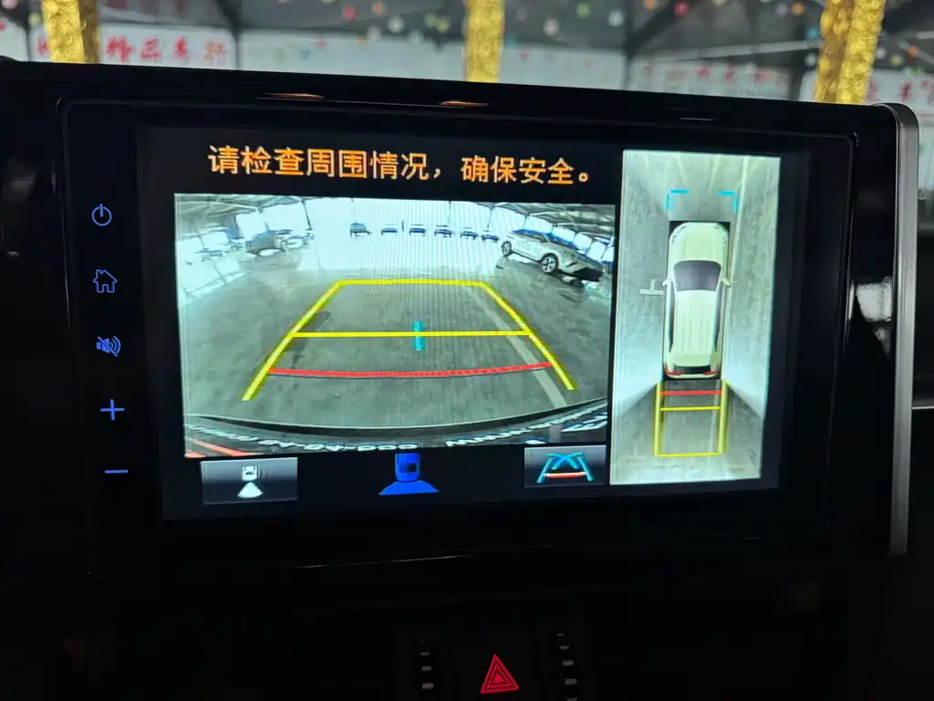 TOYOTA RAV4 RONGFANG 2021