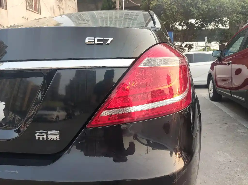 GEELY AUTO EMGRAND 2015