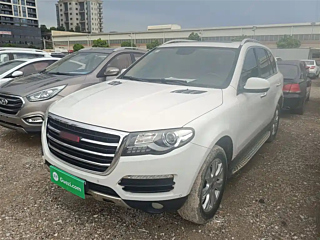 Купить