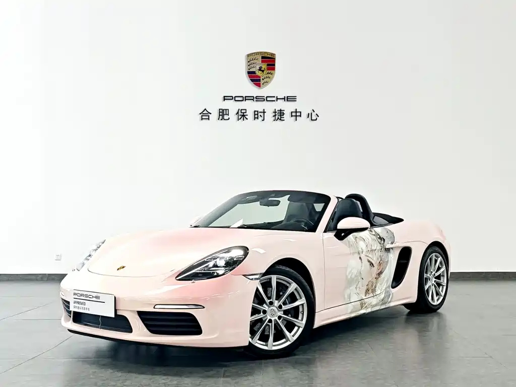 PORSCHE 718 2020