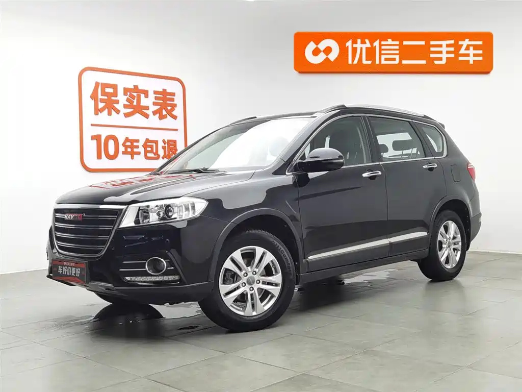 Аукционный лист HAVAL H6 2014