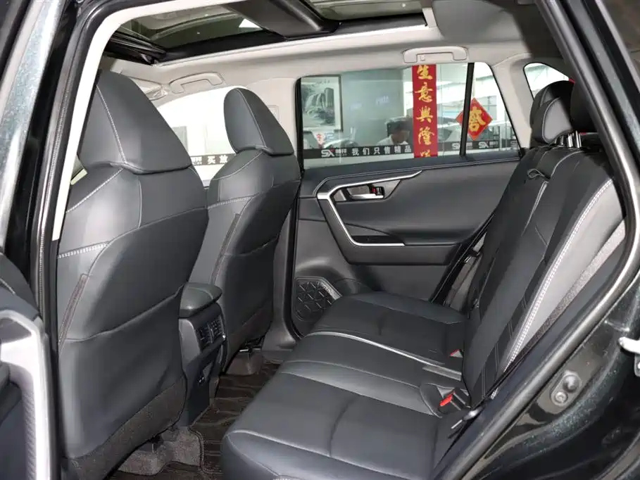 TOYOTA RAV4 RONGFANG 2023