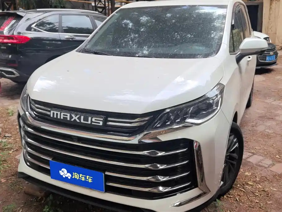 MAXUS OTHER 2023