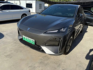 Купить
