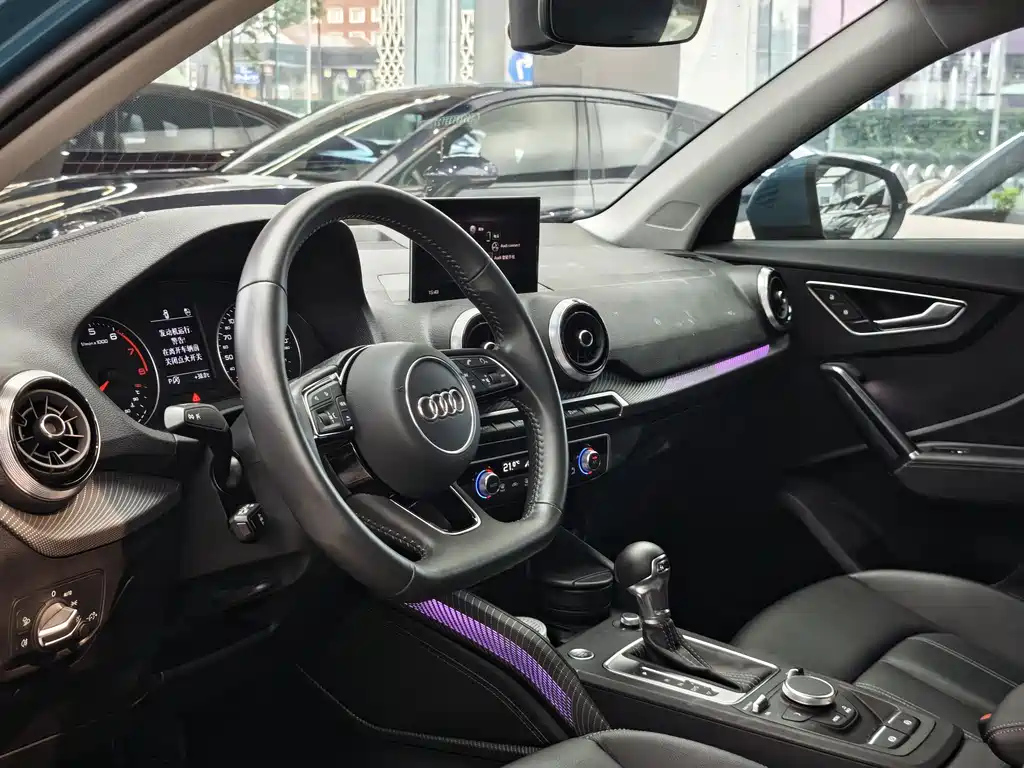 AUDI Q2L 2022