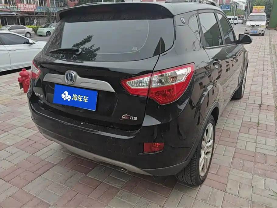 CHANGAN CS35 2014