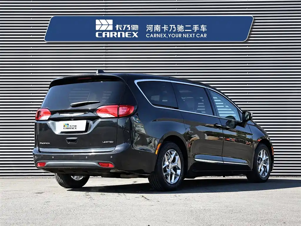CHRYSLER OTHER 2018