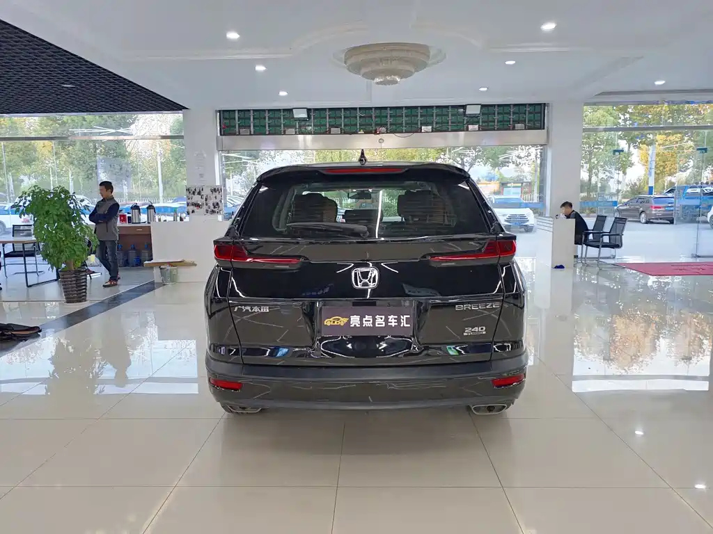 HONDA BREEZE 2020
