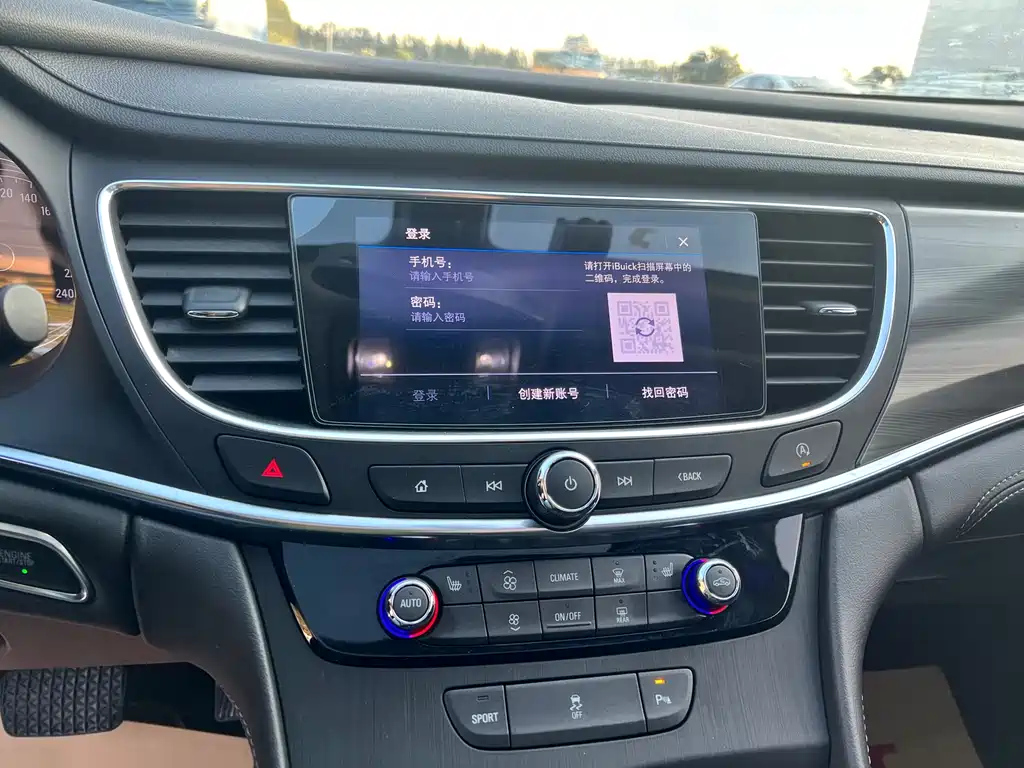 BUICK LACROSSE 2021