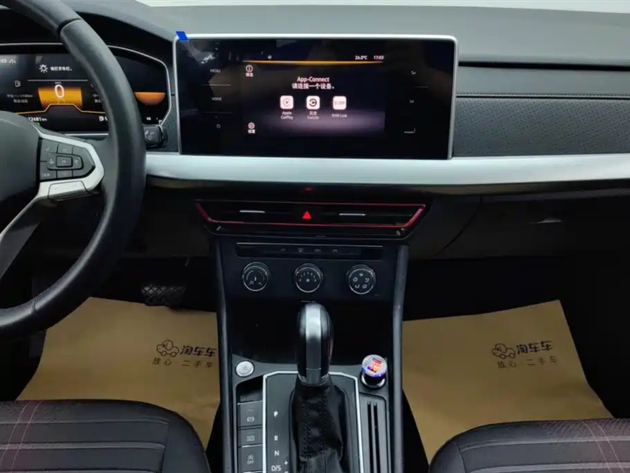 VOLKSWAGEN LAVIDA 2023