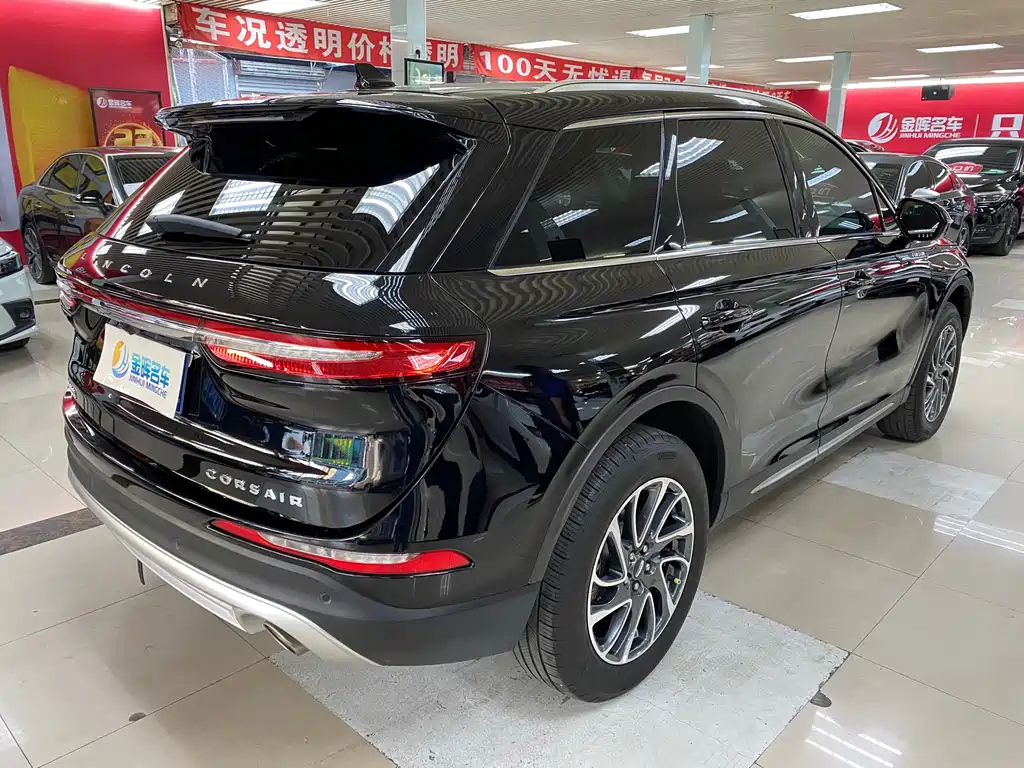 LINCOLN ADVENTURER 2022