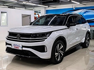 Купить