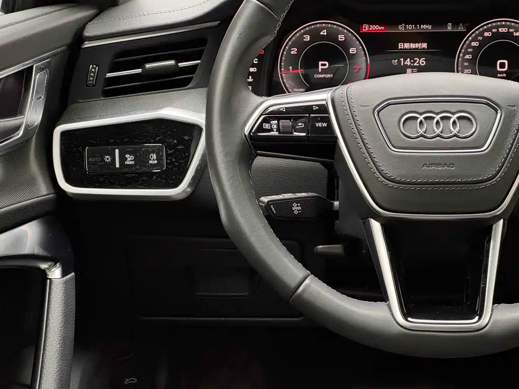 AUDI A6L 2024
