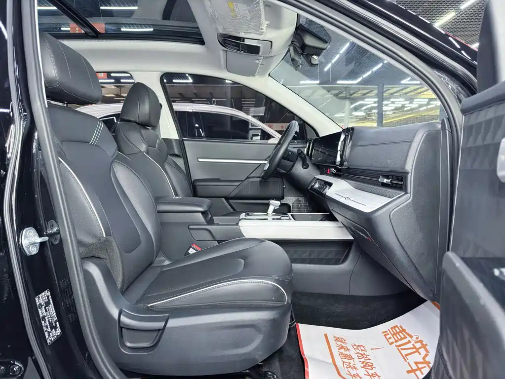 HYUNDAI BEIJING HYUNDAI IX35 2023