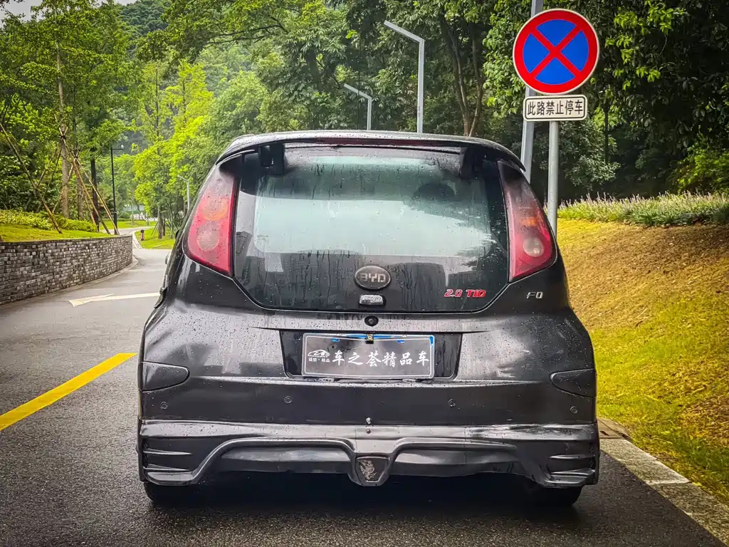 BYD F0 2015