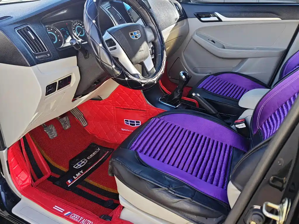 GEELY AUTO VISION 2015