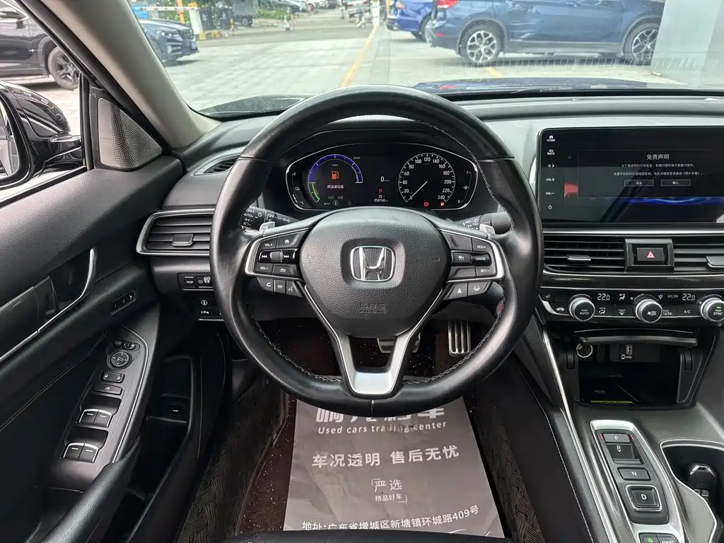 HONDA ACCORD 2022