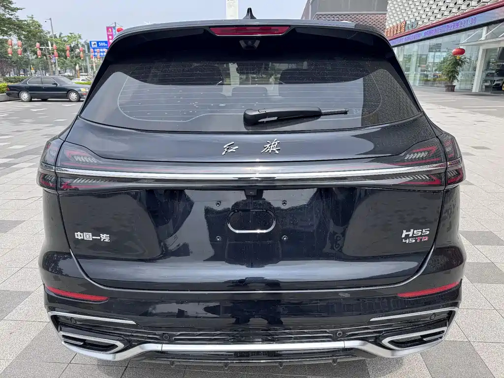 HONGQI HS5 2023