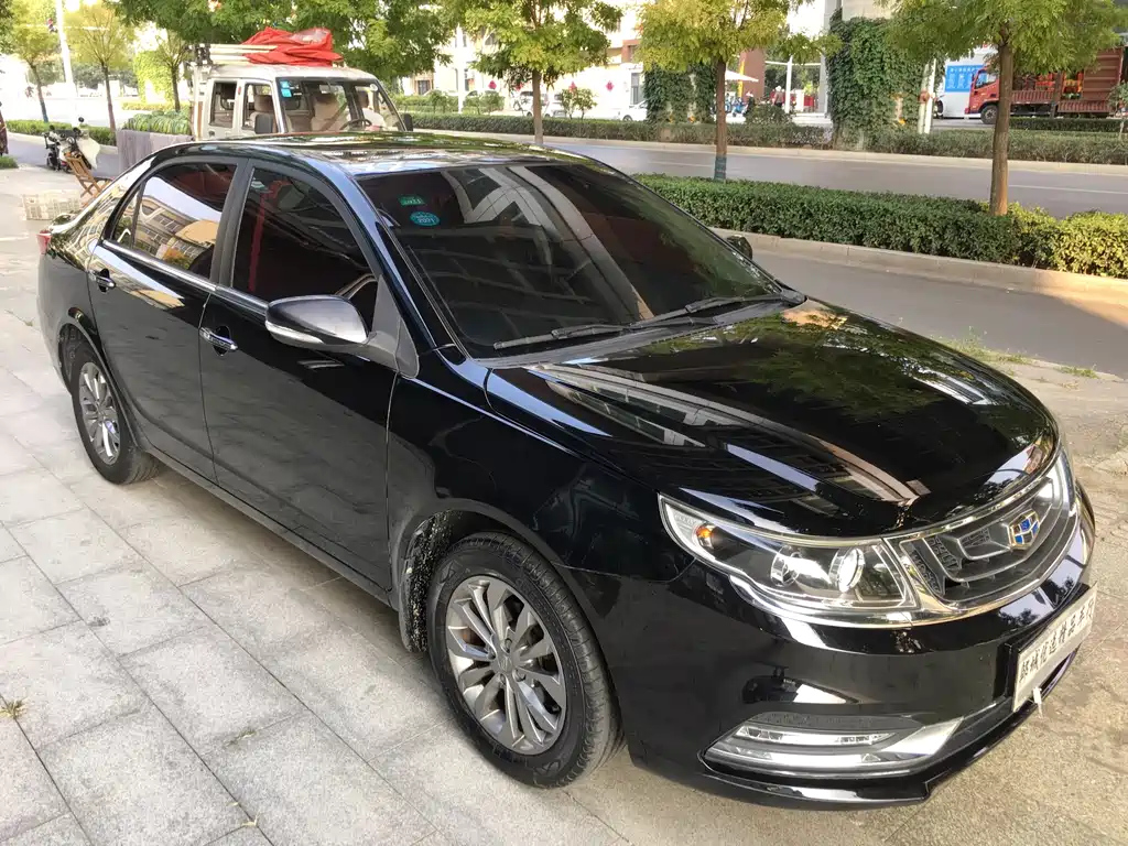 GEELY AUTO VISION 2017
