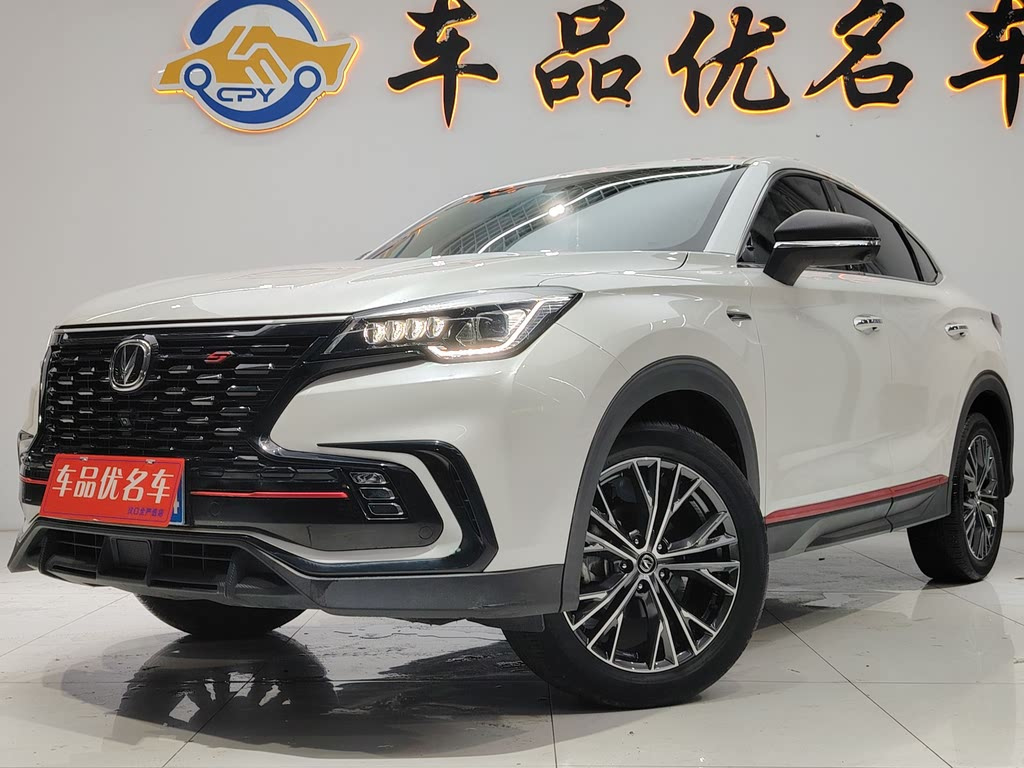 CHANGAN CS85 COUPE 2023