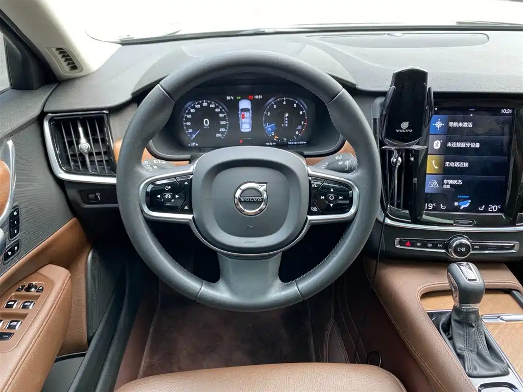 VOLVO S90 2020