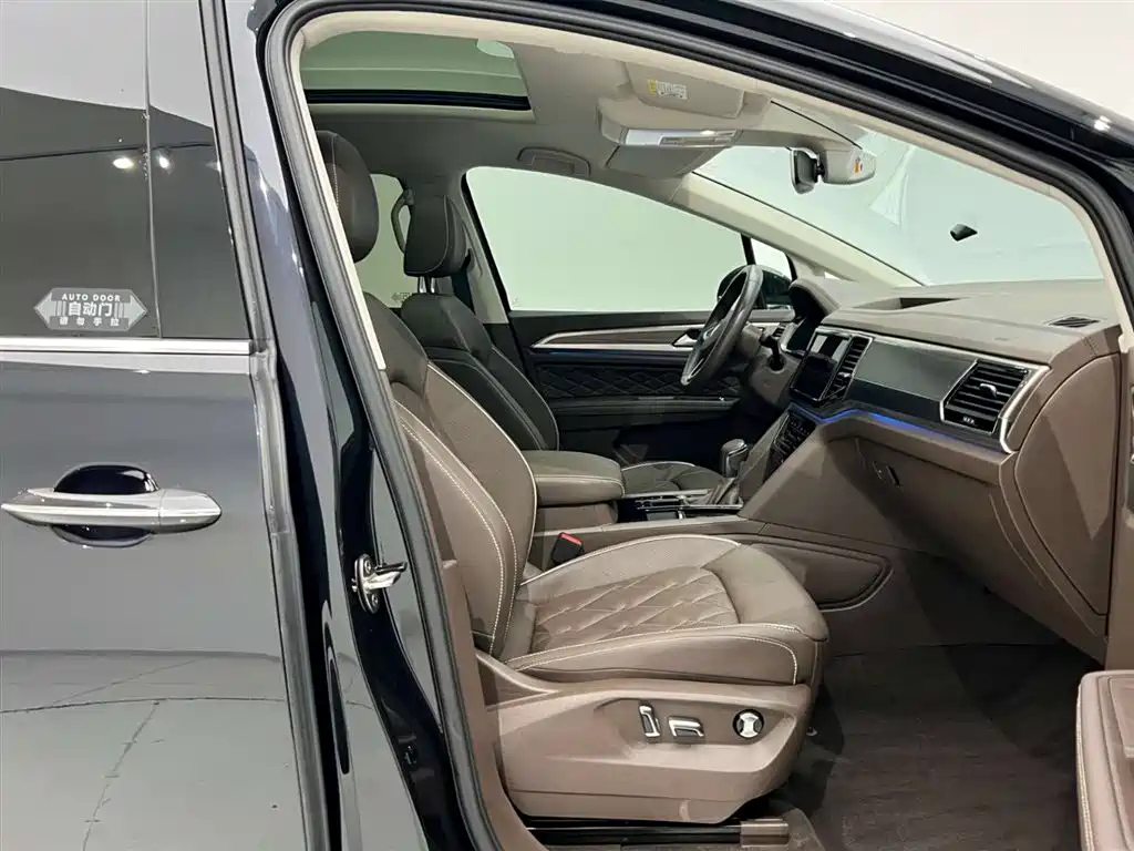 VOLKSWAGEN VILORAN 2020