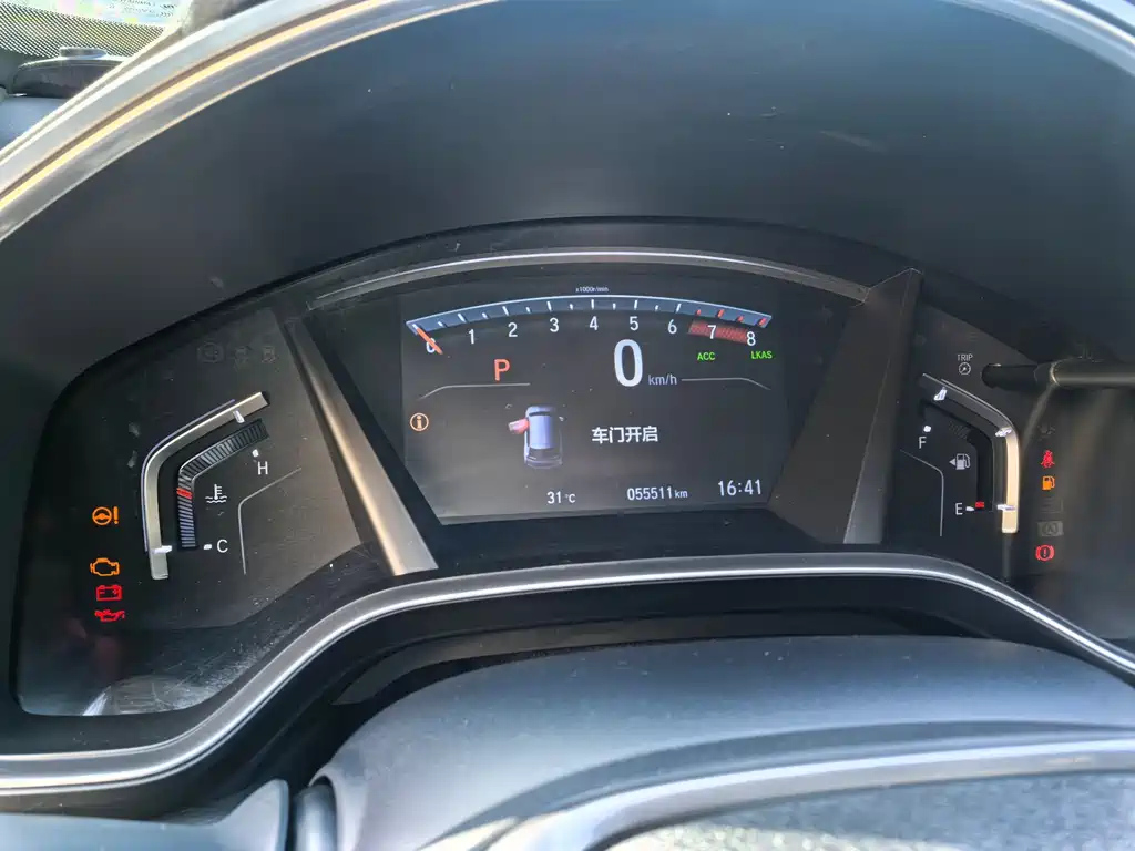 HONDA BREEZE 2021