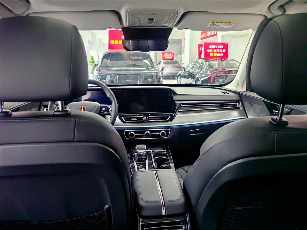 HONGQI HS5 2023