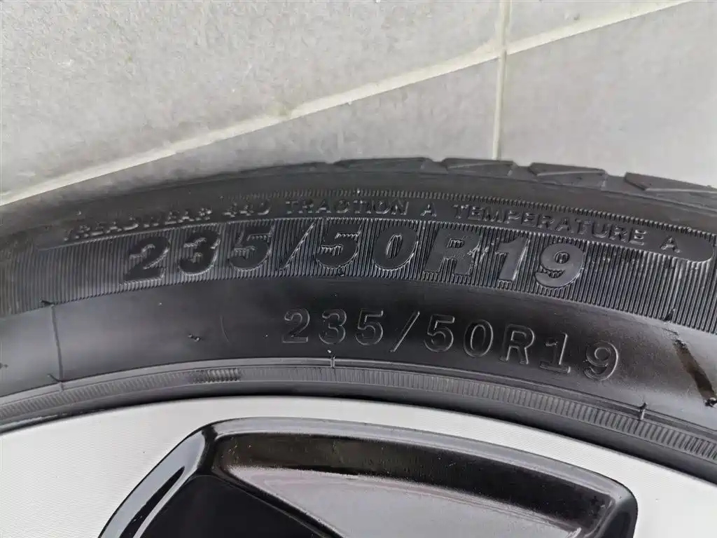 BYD SONG PLUS NEW ENERGY 2024