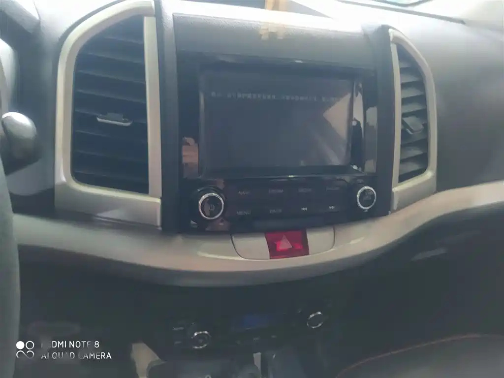 JAC REFINE S3 2014