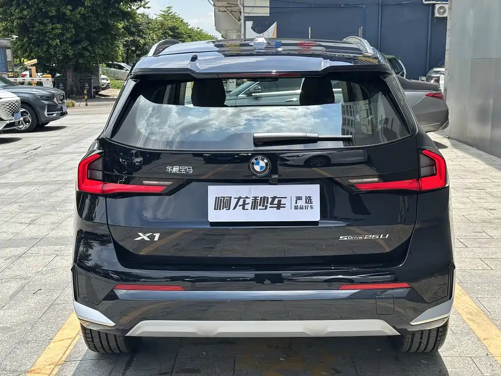 BMW X1 2023