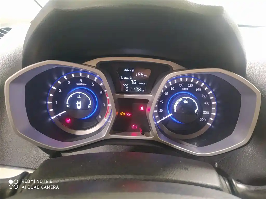 JAC REFINE S3 2014