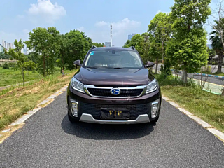 Заказать BAIC CHANGHE Q35