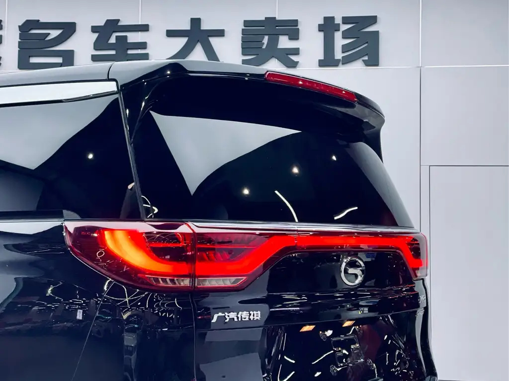 TRUMPCHI M8 2021