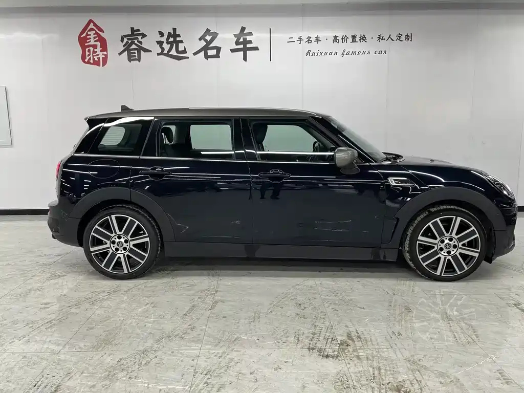 MINI CLUBMAN 2022