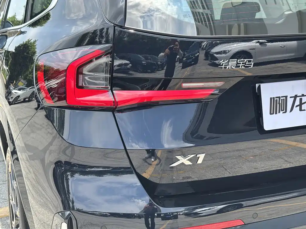 BMW X1 2023