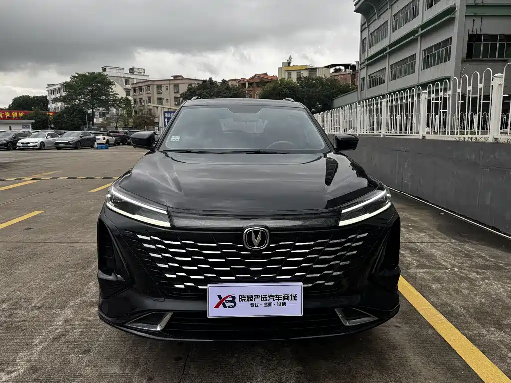 CHANGAN CS75 PLUS 2023
