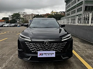CHANGAN CS75 PLUS 2023