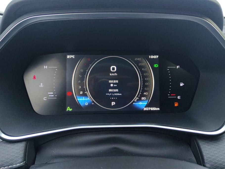 GEELY AUTO PREFACE 2023